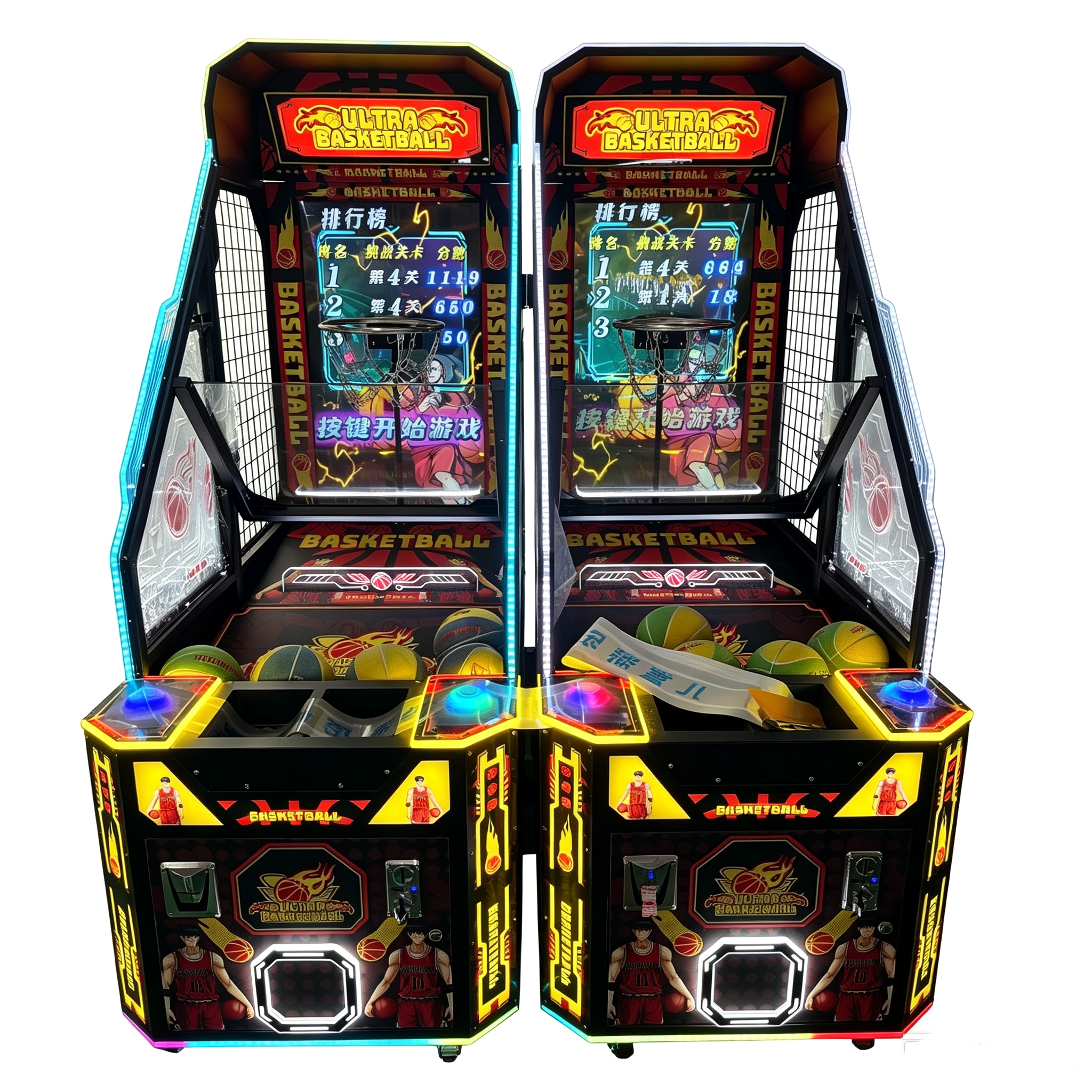BASKETBALL MACHINE 